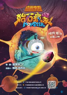 色播影视