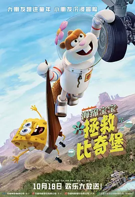 在线观看国产情趣免费视频