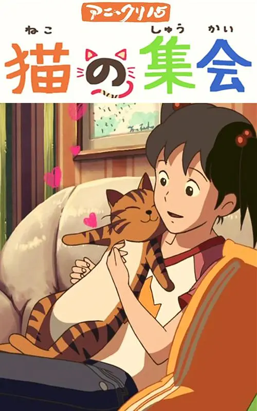 在线观看国产情趣免费视频