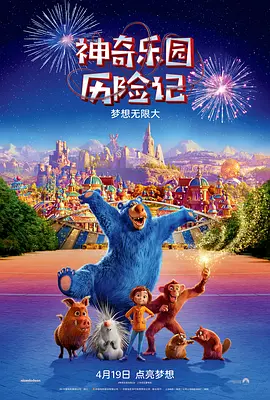 色播影视
