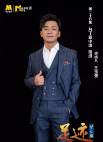 在线观看国产情趣免费视频